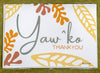 GREETING CARDS Yawˆko (Oneida)