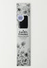 INCENSE