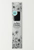 INCENSE